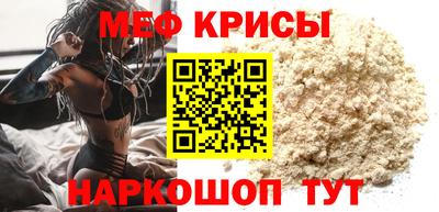 не бодяженный Волжск