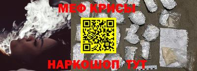 не бодяженный Волжск