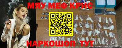 не бодяженный Волжск