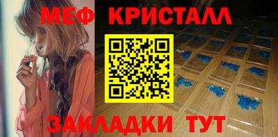 не бодяженный Волжск