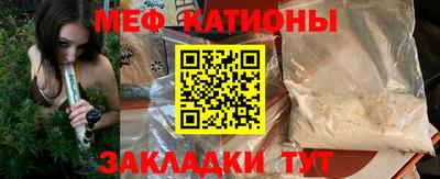 не бодяженный Волжск