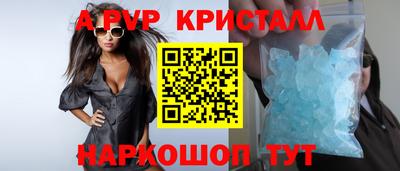 не бодяженный Волжск