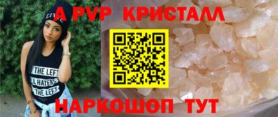 не бодяженный Волжск