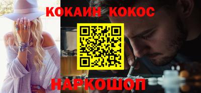 не бодяженный Волжск