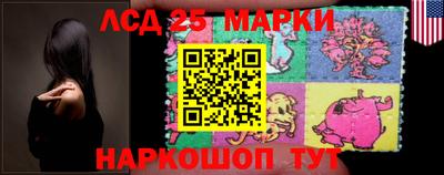 индика Волжский