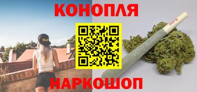 индика Волжский