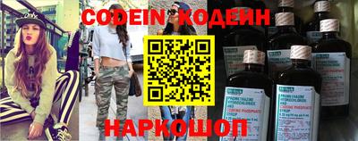 индика Волжский