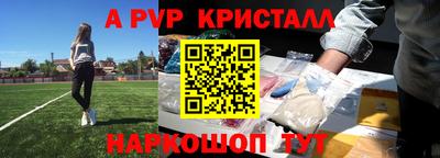 не бодяженный Волжск