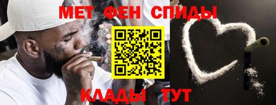 не бодяженный Волжск