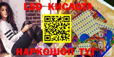 не бодяженный Волжск
