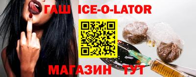 не бодяженный Волжск