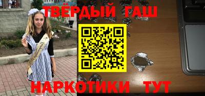 индика Волжский
