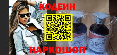 индика Волжский