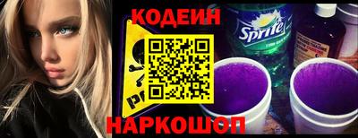 не бодяженный Волжск