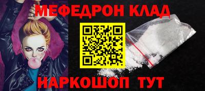 не бодяженный Волжск