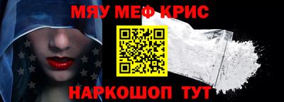 не бодяженный Волжск