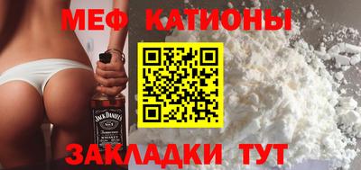 не бодяженный Волжск