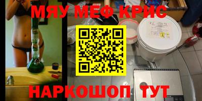 не бодяженный Волжск