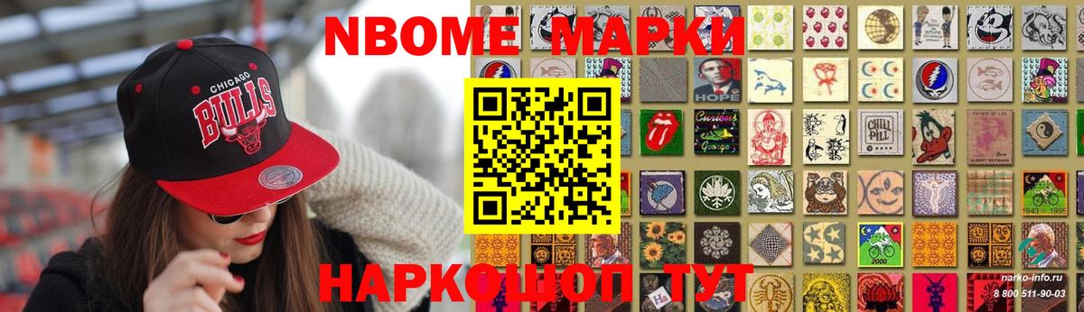 Назрань  ЛСД экстази кислота  Вход с VPN  LSD-25 экстази  LSD-25 экстази кислота 